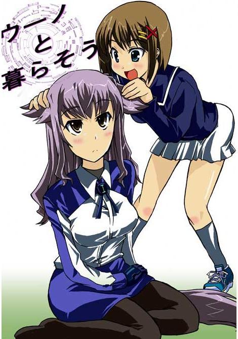 新刊表紙